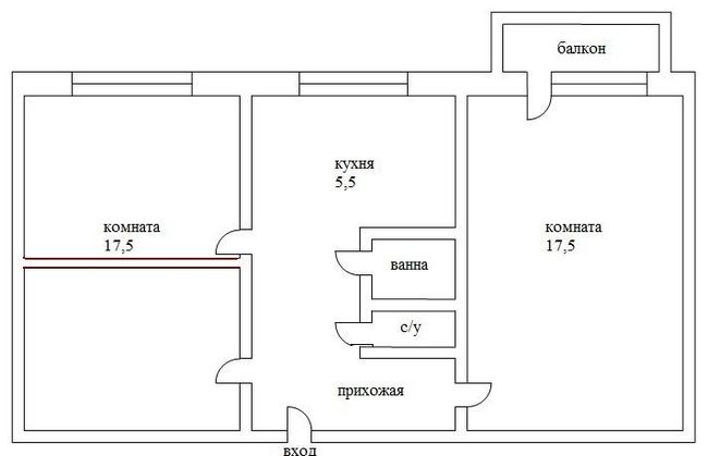 Перепланування хрущовки - як зробити затишною незручну квартиру?