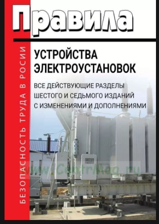 Мийна в лазні - що потрібно для повноцінного відпочинку